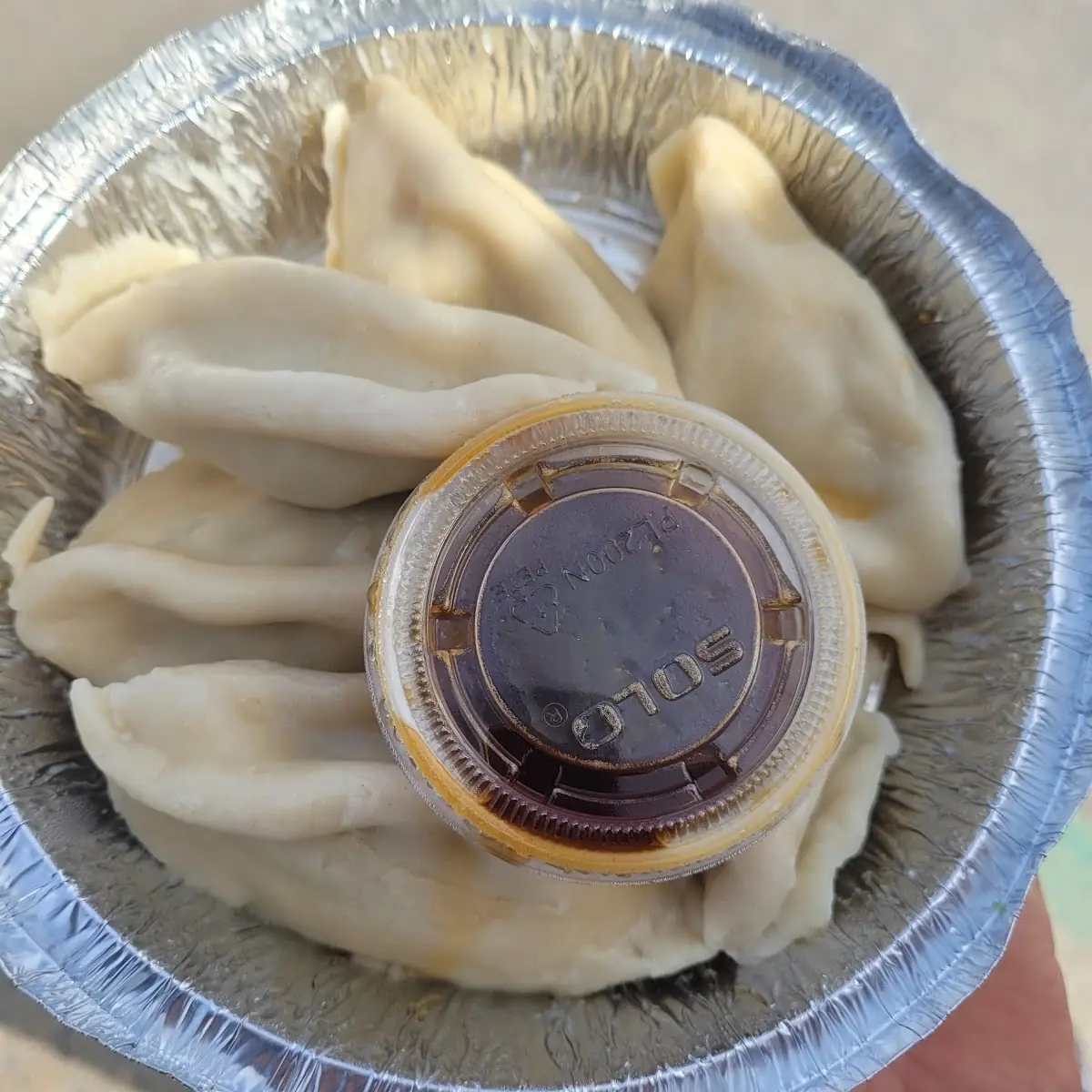 水饺 Steamed Dumplings 6